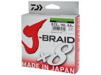 Daiwa J-Braid x8