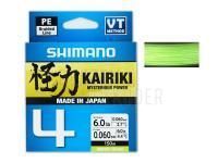 Geflochtene Schnüre Shimano Kairiki 4 | Mantis Green 150m 0.06mm BESTEN KUNSTKODER Angelshop