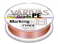 Varivas High Grade PE X8 Marking Edition Type 2 Multi-color BESTEN KUNSTKODER Angelshop