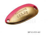 Blinker Shimano Cardiff Roll Swimmer CE 4.5g - 62T Pink Gold BESTEN KUNSTKODER Angelshop
