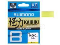 Geflochtene Schnüre Shimano Kairiki 8 Yellow 150m 8.2kg 0.13mm BESTEN KUNSTKODER Angelshop