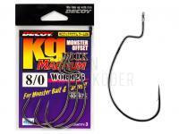 Haken Decoy Kg Hook Magnum Worm 26 - #6/0 BESTEN KUNSTKODER Angelshop