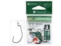 Mikado Sensual Offset Worm BESTEN KUNSTKODER Angelshop