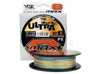 Geflechtschnur YGK X-Braid Ultra2 Max WX8 150m #0.8 | 6.8kgf | Multicolor BESTEN KUNSTKODER Angelshop
