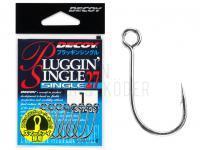 Haken Decoy Single27 Pluggin Single - #1/0 BESTEN KUNSTKODER Angelshop