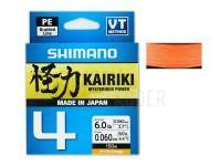 Geflochtene Schnüre Shimano Kairiki 4 | Hi-Vis Orange 150m 0.10mm BESTEN KUNSTKODER Angelshop