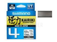 Geflochtene Schnüre Shimano Kairiki 4 | Steel Gray 150m 0.06mm BESTEN KUNSTKODER Angelshop