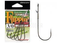 Haken Decoy Flippin Straight Worm144 NS BLACK - #3/0 BESTEN KUNSTKODER Angelshop