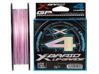 Geflechtschnur YGK X-Braid Upgrade X4 150m - #1.2/0.185mm 20lb/9.0kg