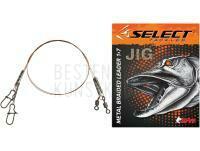 Stainless Steel Leader Wire Select JIG 7x7 15cm 10kg