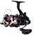 Daiwa Ninja BR LT BESTEN KUNSTKODER Angelshop