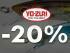 -20% auf Yo-Zuri! Neue Marke - Select! Neu von Westin, Salmo, Dragon